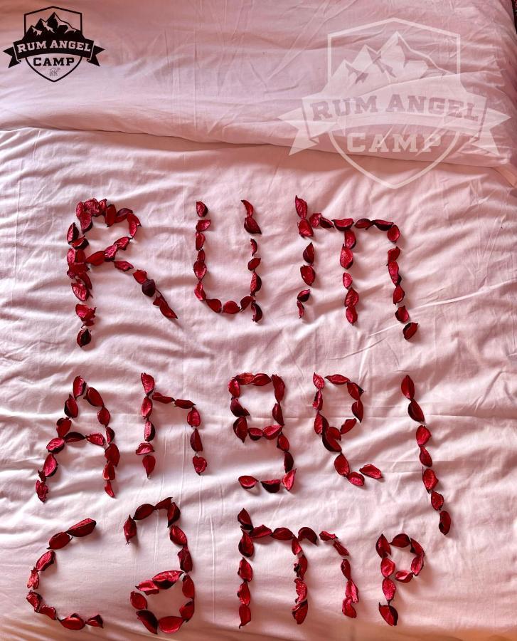Rum Angel Camp 瓦迪拉姆 外观 照片